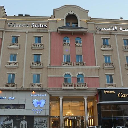 אל חובר Valencia Hotel Suites מראה חיצוני תמונה