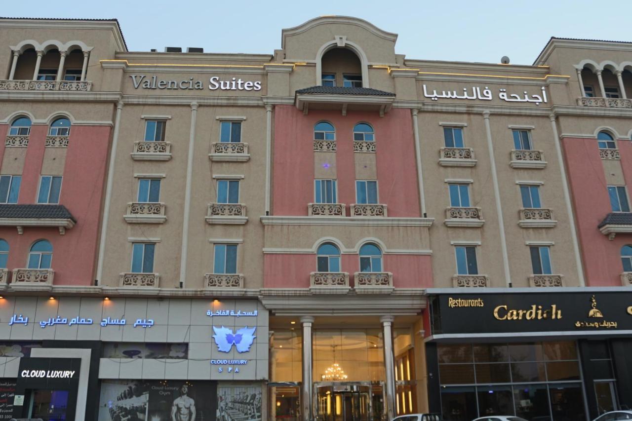 אל חובר Valencia Hotel Suites מראה חיצוני תמונה